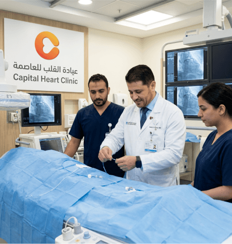 Cardiac procedure being performed at Capital Heart Clinic
